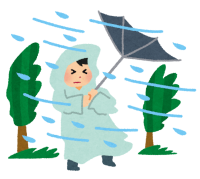 突風などの対策