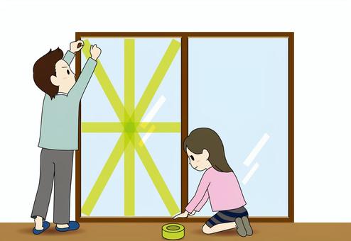 窓への対策
