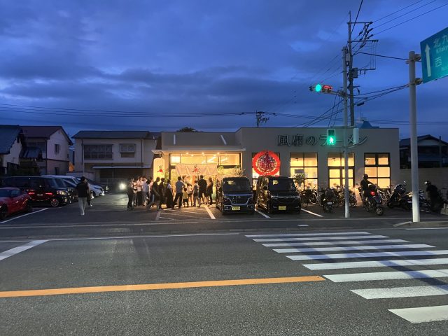 ラーメン店オープンで活気を！