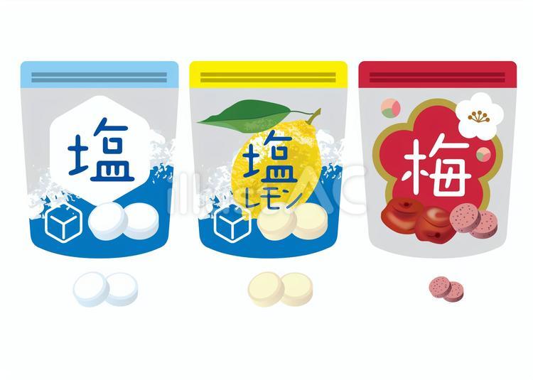 塩タブレット レモン味 梅味イラスト - No: 24150716｜無料 ...