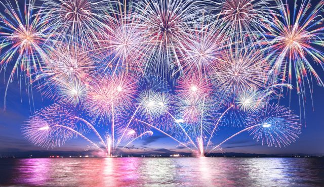 2026 夏季休暇休業日のお知らせ